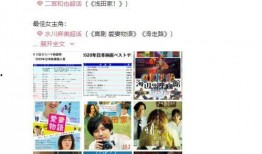 八卦有理爆料无罪最新消息,最新热点事件深度解析